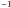 \hbox{${}^{-1}$}