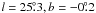 \hbox{$l = 25\fdg3, b = -0\fdg2$}
