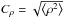 \hbox{$C_\rho = \sqrt{\expval{\rho^2}} $}