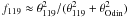 \hbox{$f_{119} \approx \theta_{119}^2/(\theta_{119}^2 + \theta_{\rm Odin}^2)$}