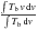 \hbox{$\frac{\int T_{\rm b}\,v\,{\rm d}v}{\int T_{\rm b}\,{\rm d}v}$}