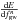 \hbox{$\frac{{\rm d}E}{{\rm d} f^n_{\rm gw}}$}
