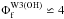 \hbox{$\Phi_{\rm{f}}^{\rm{W3(OH)}}\backsimeq4$}