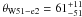 \hbox{$\theta_{\rm{W51-e2}}=61^{+11}_{-51}$}