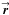 \hbox{$\vecbf{\boldsymbol{r}}$}