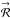\hbox{$\vecbf{\mathcal{R}}$}