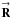 \hbox{$\vecbf{R}$}