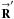 \hbox{$\vecbf{R}^{\prime}$}