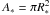 \hbox{$A_*=\pi R_*^2$}