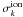 \hbox{$\sigma_{k}^{\rm ion}$}