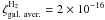 \hbox{$\zeta^{\rm{H_2}}_{\rm{gal.~aver.}}=2\times 10^{-16}$}