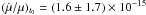 \hbox{$ (\dot{\mu}/ \mu)_{t_0} = (1.6 \pm 1.7) \times 10^{-15}$}