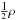 \hbox{${\textstyle 1\over 2}\rho$}