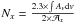 \hbox{$N_x=\frac{2.3\times \int{A_v{\rm d}v}}{2 \times\mathcal{A}_x}$}