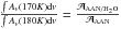 \hbox{$\frac{\int{A_v(170K){\rm d}v}}{\int{A_v(180K){\rm d}v}}=\frac{\mathcal{A}_{\rm AAN/H_2O}}{\mathcal{A}_{\rm AAN}}$}