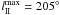 \hbox{$l_{\rm II}^{\rm max}=205{\degr}$}