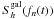 \hbox{$S_h^{\rm gal}(f_n(t))$}