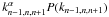 \hbox{$k_{n-1,n,n+1}^\alpha P(k_{n-1,n,n+1})$}