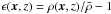 \hbox{$\epsilon({\vec x},z) = \rho({\vec x},z)/\bar \rho - 1$}