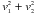 \hbox{$v_{\scriptscriptstyle{1}}^{\scriptscriptstyle{2}} + v_{\scriptscriptstyle{2}}^{\scriptscriptstyle{2}}$}