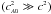 \hbox{$(c_{\scriptscriptstyle{A0}}^{\scriptscriptstyle{2}} \gg c^{\scriptscriptstyle{2}})$}