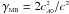 \hbox{$\gamma_{\scriptscriptstyle{\rm MB}} = 2 c_{\scriptscriptstyle{A0}}^{\scriptscriptstyle{2}}/c^{\scriptscriptstyle{2}}$}