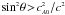 \hbox{$\sin^{\scriptscriptstyle{2}}\! \theta \! > \! c_{\scriptscriptstyle{A0}}^{\scriptscriptstyle{2}}/c^{\scriptscriptstyle{2}}$}