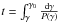 \hbox{$t=\int^{\gamma_{0}}_{\gamma} \frac{{\rm d}\gamma}{P(\gamma)}$}