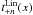 \hbox{$t_{+n}^\mathrm{Lin}(x)$}