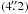 \hbox{$(4\farcs2)$}