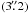 \hbox{$(3\farcs2)$}
