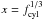 \hbox{$x=f_{\rm cyl}^{1/3}$}