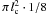 \hbox{$\pi \, l_{\rm c}^2 \cdot 1/8$}