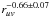 \hbox{$r_{uv}^{-0.66\pm0.07}$}