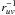 \hbox{$r_{uv}^{-1}$}