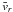 \hbox{$\bar{v}_r$}