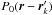 \hbox{$P_{0}(\boldsymbol r-\boldsymbol r'_{k})$}