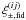 \hbox{$\xi_{\pm,\rm fid}^{(ij)}$}