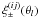 \hbox{$\xi_\pm^{(ij)}(\theta_l)$}