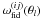 \hbox{$\omega_{\rm fid}^{(ij)}(\theta_l)$}