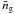 \hbox{$\bar{n}_{\rm g}$}