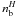 \hbox{$n_{\rm b}^{H}$}