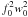 \hbox{$f_0^2 w_0^2$}