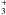\hbox{$_3^+$}