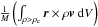 \hbox{$\frac{1}{M}\left(\int_{\rho > \rho_{\rm c}} {\vec r} \times \rho{\vec v} \ {\rm d}V\right)$}