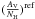 \hbox{$ (\frac{A_{\rm V}}{N_{\rm H}} )^{\rm ref}$}