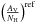 \hbox{$\left(\frac{A_{\rm V}}{N_{\rm H}}\right)^{\rm ref}$}