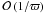 \hbox{$\order{1/\varpi}$}