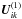 \hbox{$\vec{U}^{(1)}_{ik}$}