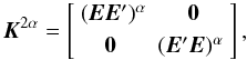 \appendix \setcounter{section}{2} \begin{equation} \label{eq:adjKeven} \vec{K}^{2\alpha} = \begin{bmatrix} ~(\vec{E}\vec{E}')^\alpha & \vec{0} \\[3pt] \vec{0} & (\vec{E}'\vec{E})^\alpha~ \end{bmatrix} , \end{equation}